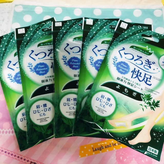 났@t͉V[g@@25Zbg@v10@Aӂ͂AGAЂAAp   wX/r[eB[ 