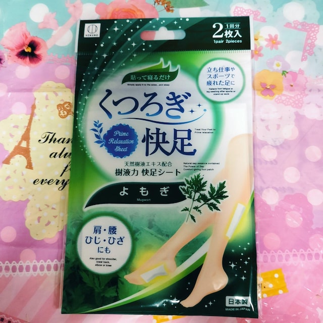 났@t͉V[g@@25Zbg@v10@Aӂ͂AGAЂAAp  wX/r[eB[ 
