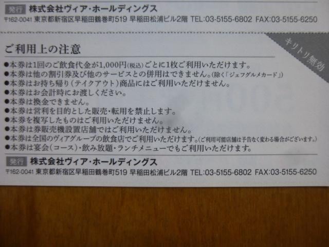 BAEz[fBOX劄iE₫Ƃ̐E{gƂEHʐ~[EpXeEoj  `Pbg/ 