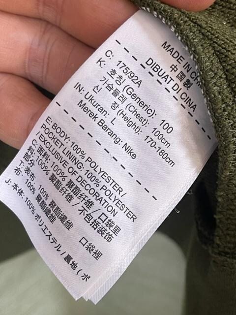 Nike iCL@DRI-FIT hCtBbg@Jt[Wp[J[@pc@ TCYL ㉺Zbg ZbgAbv W[W  uh 