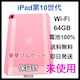 gp iPad 10 10@64 GB Wi-Fi sN {