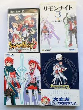 TiCgR p[tFNg Ti[Y oCu UERv[gKCh x nKL `V PS2 U{Zbg Summon