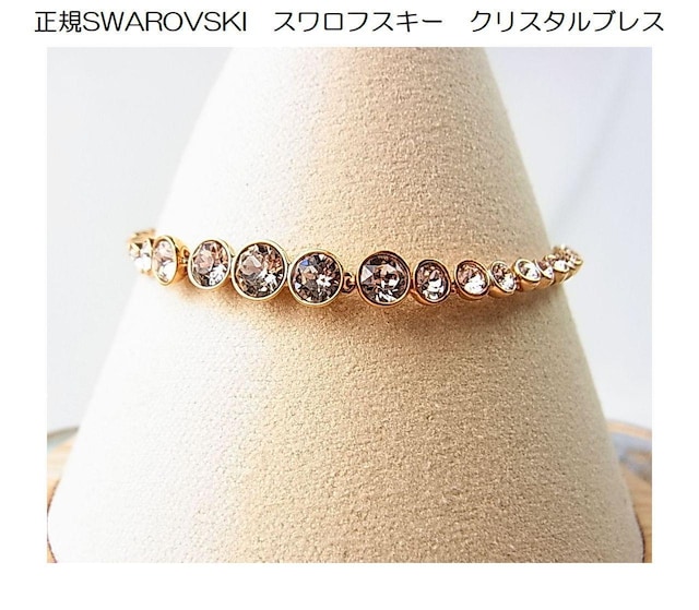 KSWAROVSKI@XtXL[@NX^uXbg   uh 
