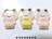 《New》デコパーツ★キラキラ*ラメ・笑顔ニコニコかえる【2色=3個セット】