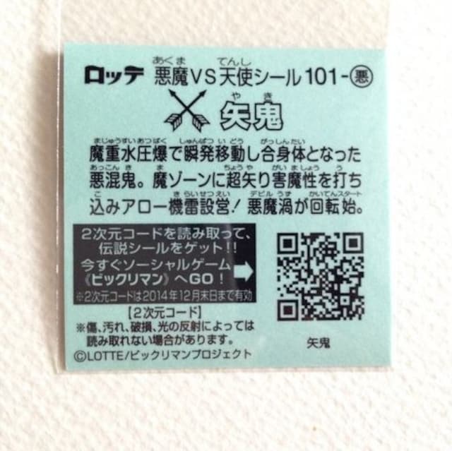rbN}`V101-  S  zr[ 