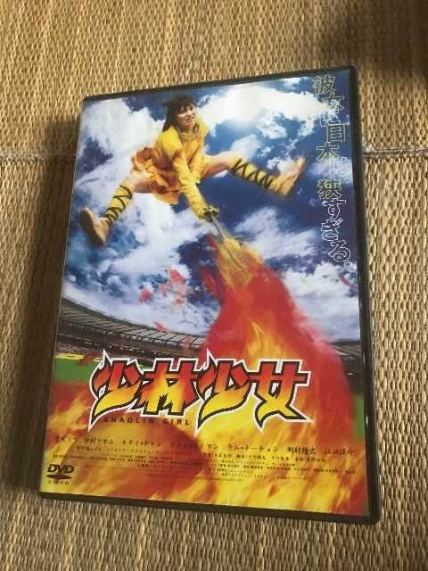 я   CD/DVD/rfI 
