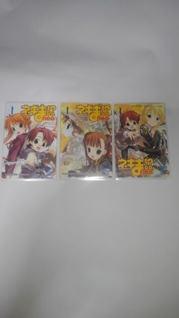 lM!?neo@ QUOJ[h@3Zbg@^Ɓ@ԏ@lM   `Pbg/ 