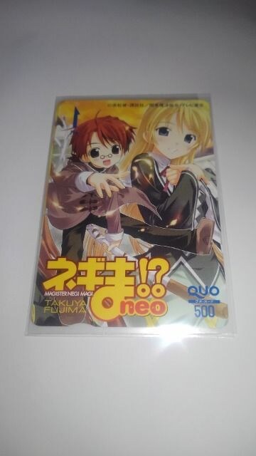 lM!?neo@ QUOJ[h@3Zbg@^Ɓ@ԏ@lM  `Pbg/ 