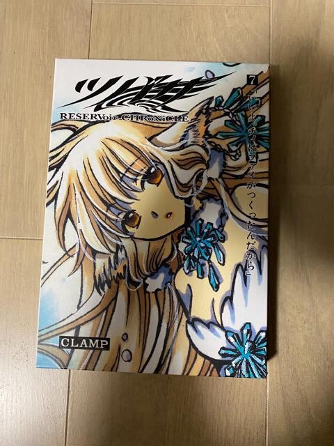 coT Reservoir chronicle 7 ؔŁ@CLAMP   Aj/R~bN/LN^[ 