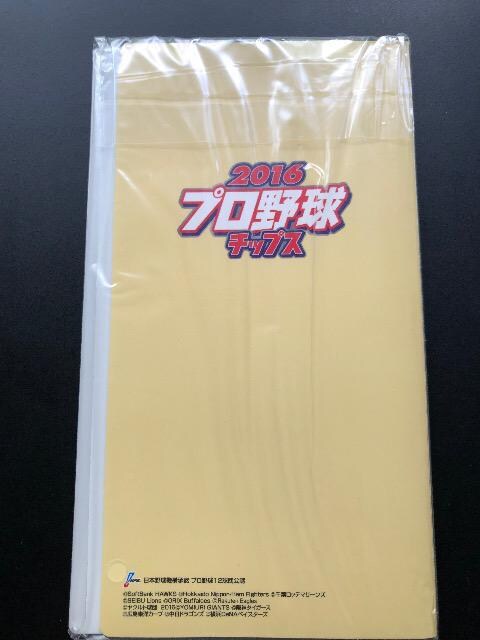 QOPUJr[싅/J|hAo  g[fBOJ[h 