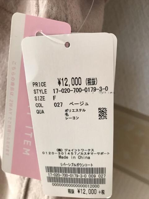SIMPLICITE gp^Ot o[VuKER[g