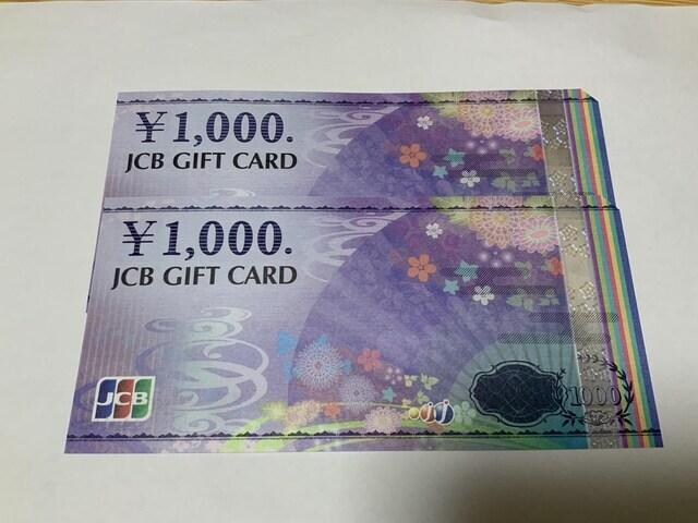 JCBMtgJ[h@1000~@2@V@~j^[   `Pbg/ 