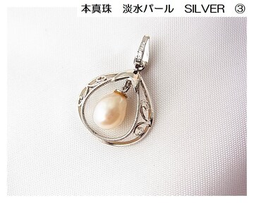 500~X^{^@Wp[@SILVER@y_ggbvB