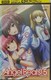 DVD Angel Beats! GWFr[c 5y^z