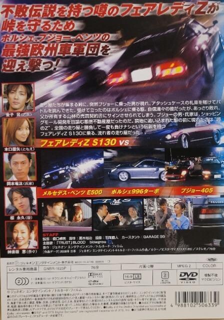 DVD@htg 6 @-Z-  CD/DVD/rfI 