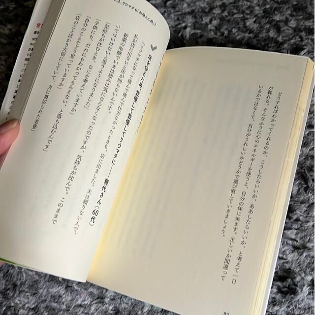 ҂ȂȂł̊Ԃɂuv{@{  {/G 