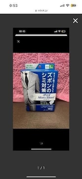 X[cY{݂ƂV[g