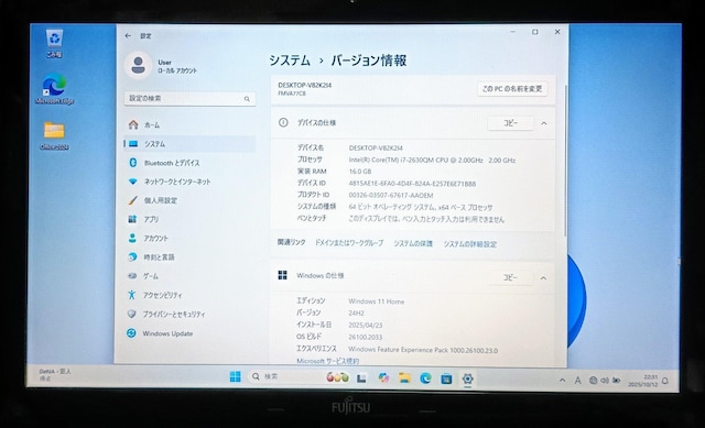 FUJITSU LIFEBOOK Corei7 16GB SSD512GB WebJ Blu-ray Windows11  PC{/Ӌ@ 