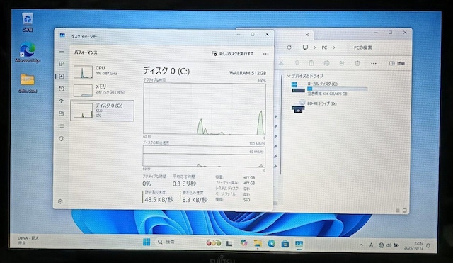 FUJITSU LIFEBOOK Corei7 16GB SSD512GB WebJ Blu-ray Windows11  PC{/Ӌ@ 