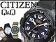 V`Y Q&Q CITIZEN rv