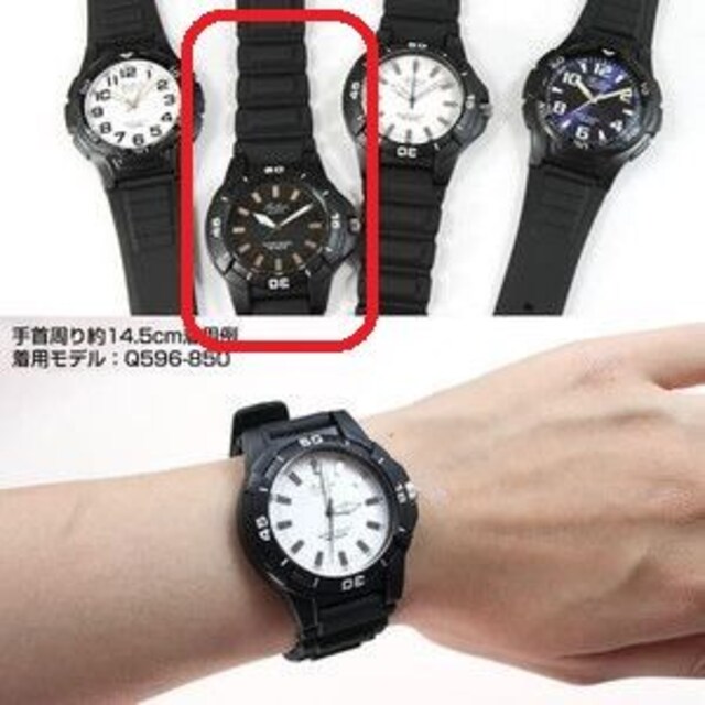 V`Y Q&Q CITIZEN rv  uh 