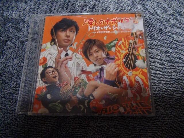 ̃i|^ V6 Xc RIV gIEUEVL[!B   CD/DVD/rfI 