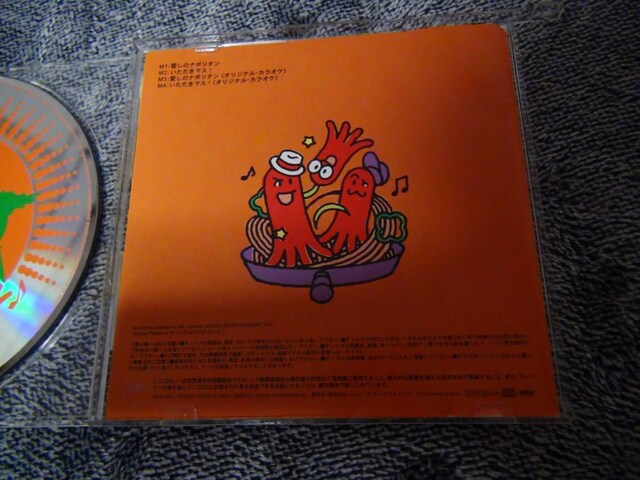 ̃i|^ V6 Xc RIV gIEUEVL[!B  CD/DVD/rfI 