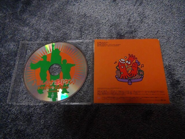 ̃i|^ V6 Xc RIV gIEUEVL[!B  CD/DVD/rfI 