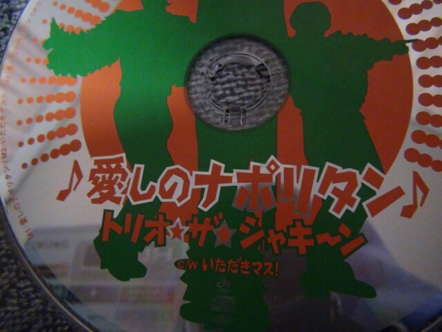 ̃i|^ V6 Xc RIV gIEUEVL[!B  CD/DVD/rfI 
