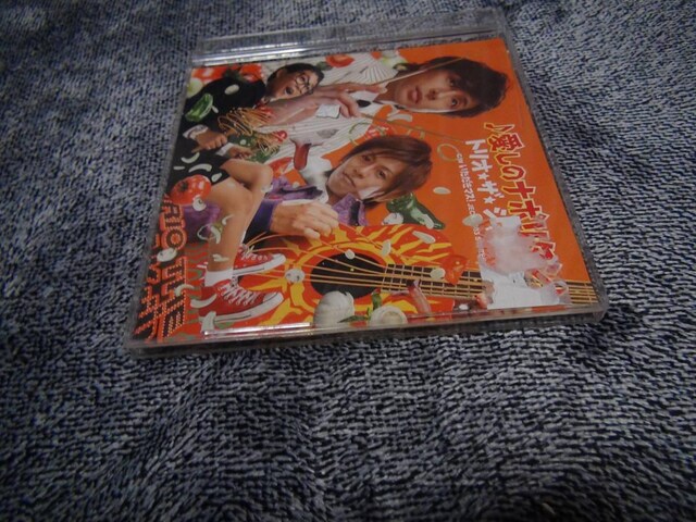 ̃i|^ V6 Xc RIV gIEUEVL[!B  CD/DVD/rfI 
