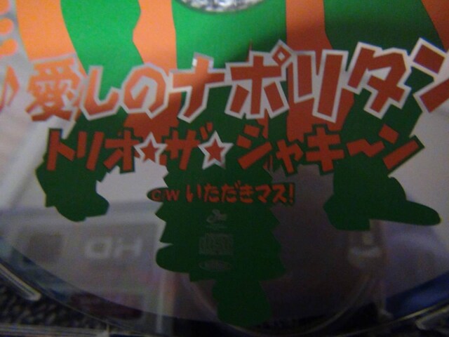 ̃i|^ V6 Xc RIV gIEUEVL[!B  CD/DVD/rfI 
