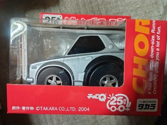 25th W{`Q '04 XJCC GT-q nRXJ J s   zr[ 