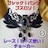 DSX/pN[Xr[YgpI`[J[II