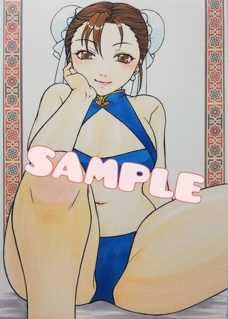 30鑁I  CXgB5 Xg[gt@C^[/t 