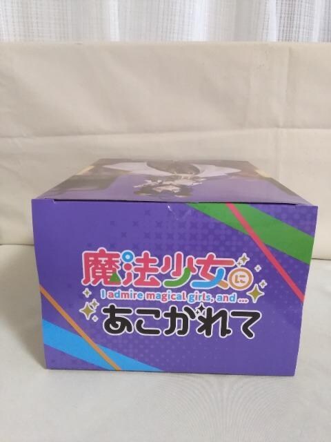 @ɂvivittBMA@}WAx[[
