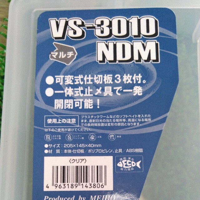 ߂ف[BOX  W[/X|[c 