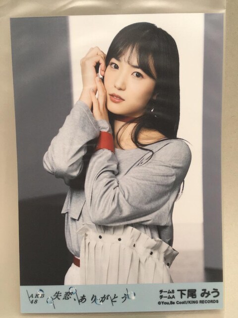 ݂@ ʐ^ A肪Ƃ    CD/DVD/rfI 