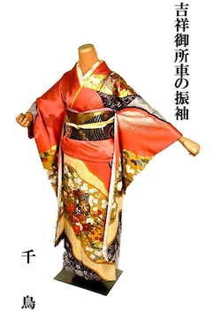 U  ō Vil VVE  { 䏊 ԕ g161.5 63  l T3606