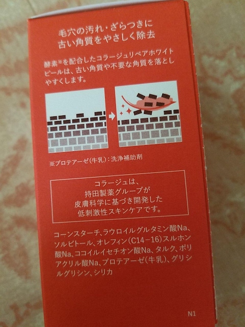R[WyAzCgs[pE_[  /RX/lC 