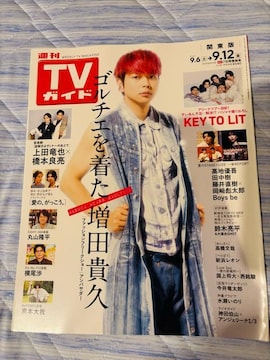 NEWS 9/3 TTV޲&TV޲Person&TV LIE؂蔲