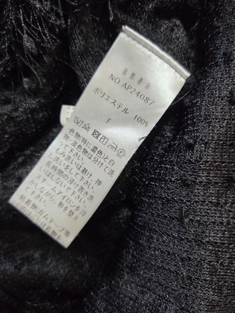 ap retrom[X[ugbvX  t@bV 