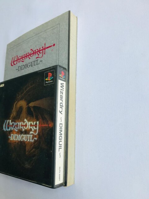 EBU[hB fBM  KChubN {T U{Zbg PS Wizardry DIMGUIL Guide  Q[{/\tg 