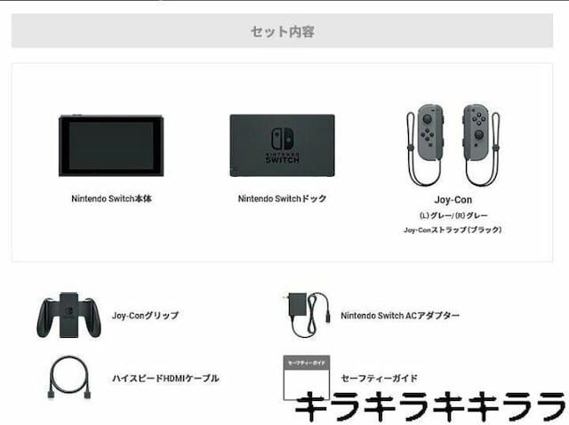 sNewtCV/jeh[/NintendoSwitchyJoy-Con(L)/(R)O[z  Q[{/\tg 