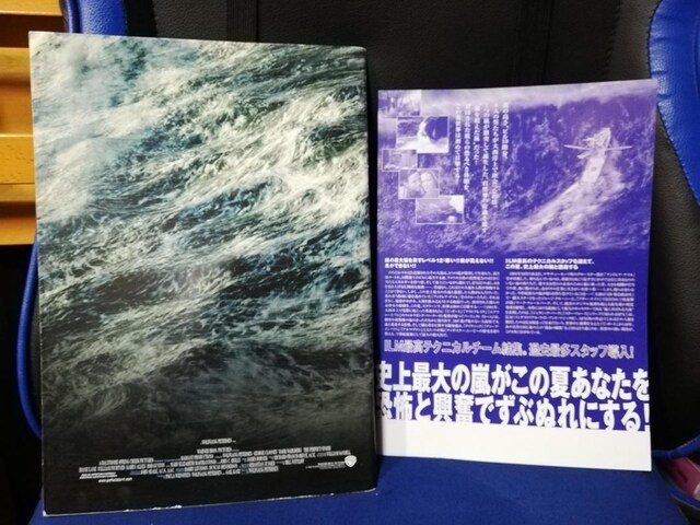 p[tFNgXg[@W[WEN[j[ 剉@ptbg`VZbg @  CD/DVD/rfI 