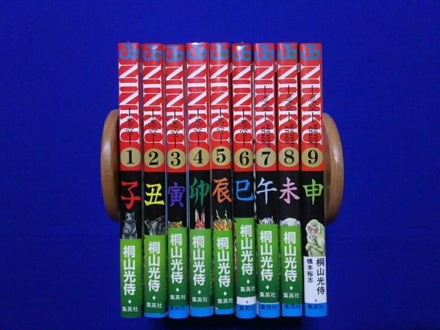 ÃWv E S9 SĔ  9і  Aj/R~bN/LN^[ 