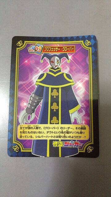 gp AjŉW[J[ J[h vtFbT[EN[o[ 