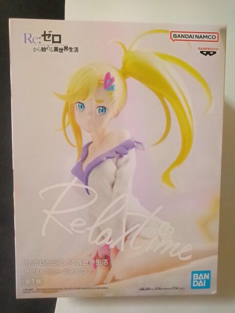 ReF[n߂ِERelax time`~l@`S1큡   Aj/R~bN/LN^[ 