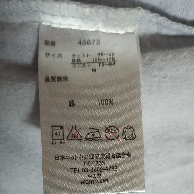 pW}@lTCY@j  jt@bV 