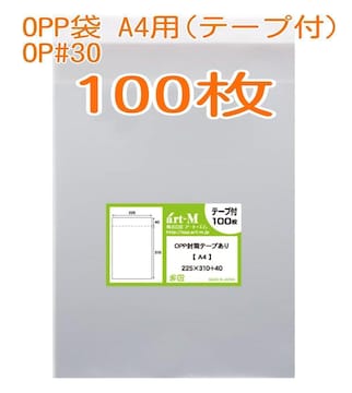  Vi OPP A4p e[vt 100 ()
