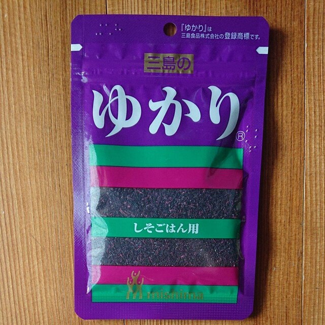 O 䂩 22g 1  ͂ ӂ肩 |Cg 